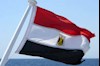 مصر