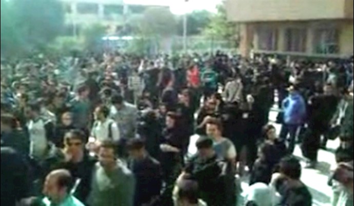 تظاهرات دانشجویان دانشگاه آزاد تهران واحد جنوب-