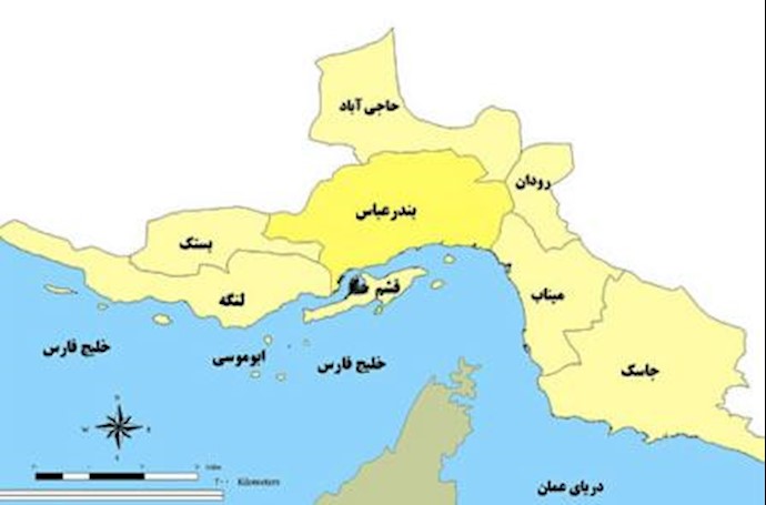 بندرعباس