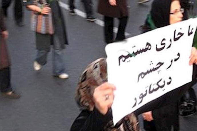 زنان , پیشتازان قیام مردم  ایران