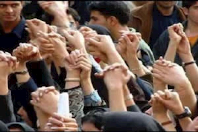 تظاهرات ضد حکومتی دانشجویان