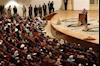 پارلمان عراق