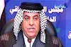 جمال البطیخ نماینده پارلمان عراق