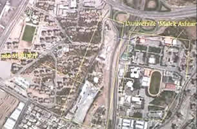 تصویر ماهواره ای از سایت مخفی اتمی در منطقه تهران