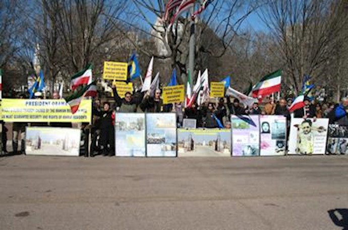 تظاهرات حامیان مقاومت در واشنگتن- آرشیو