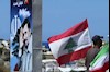 سفر احمدی‌نژاد به لبنان