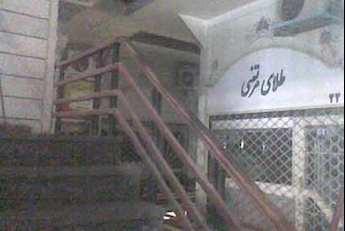 اعتصاب طلافروشان  در بازار تهران