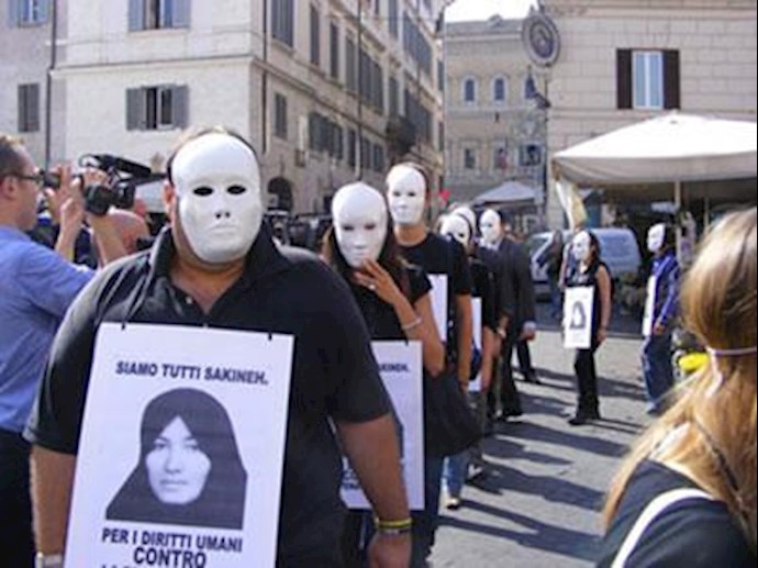 تجمع انجمن جوانان حزب آزادی مردم در ایتالیا در اعتراض به حکم اعدام