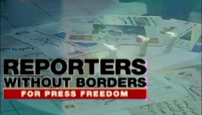 سازمان خبرنگاران بدون مرز سرکوب مطبوعات در ایران را محکوم کرد