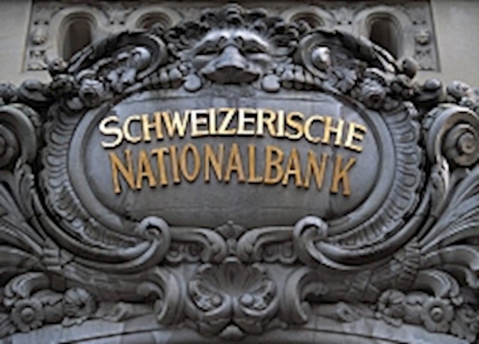 سوئیس بانک