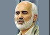 احمد توکلی