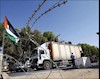 کمک‌رسانی به غزه از مرزهای خشکی
