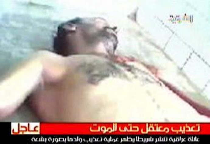 شکنجه شهروندان عراقی در زندانهای نوری مالکی