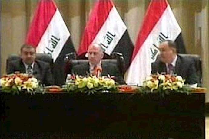 جلسه پارلمان عراق