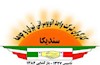 شرکت واحد اتوبوسرانی تهران