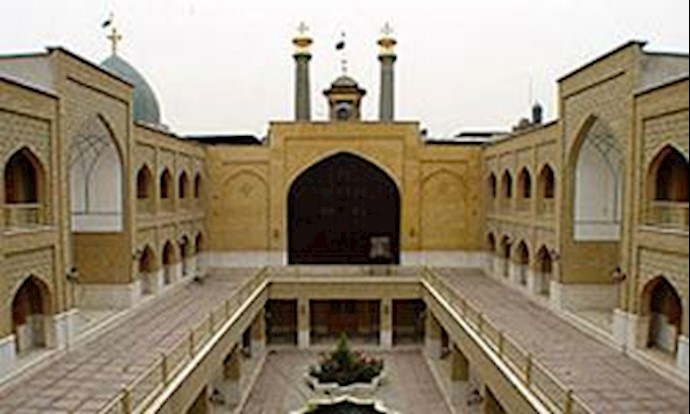 حوزه علمیه قم