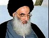 آیت الله سیستانی