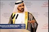 شیخ محمد بن راشد آل مکتوم