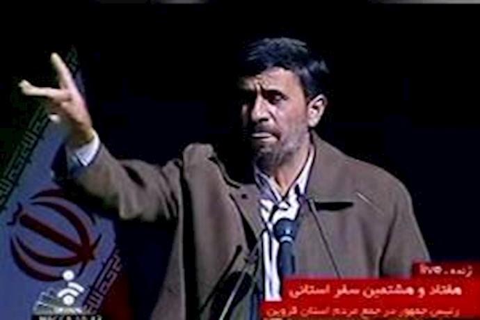 سخنرانی پاسدار احمدینژاد در قزوین
