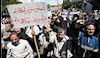 عربده کشی مزدوران بسیجی علیه زنان