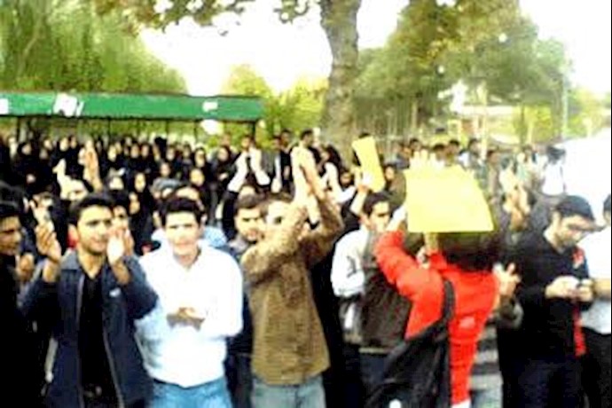تظاهرات داتشجویان دانشگاه اصفهان - آرشیو