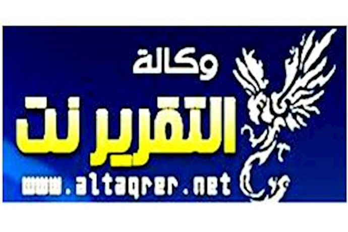 تقریر نت یمن