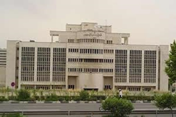 دانشگاه علوم پزشکی ایران