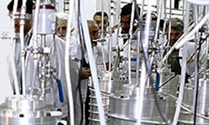 فعالیتهای غنیسازی رژیم آخوندی