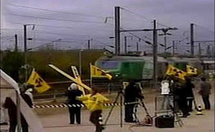 قطار حامل محموله‌های رادیواکتیو در شهر کان فرانسه متوقف شد