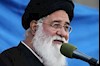 آخوند جنایتکارعلم الهدی 