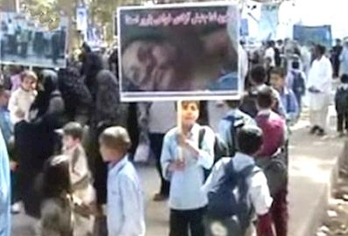تظاهرات مردم افغانستان علیه اعدام و سرکوب در ایران