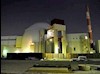 نیروگاه اتمی بوشهر