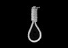 صدور حکم اعدام