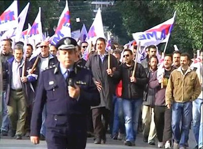 تظاهرات در یونان علیه برنامه اقتصادی دولت