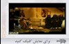 عاشورا5