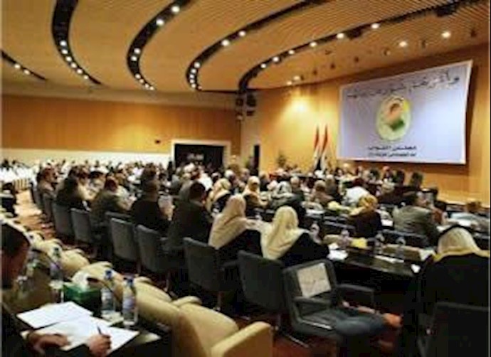 مجلس نمایندگان عراق