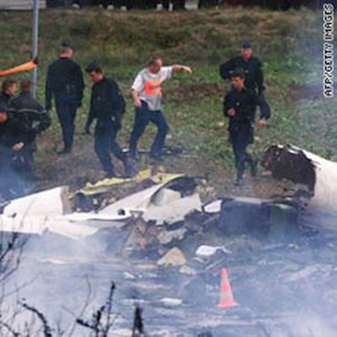 سانحه هوایی کنکورد