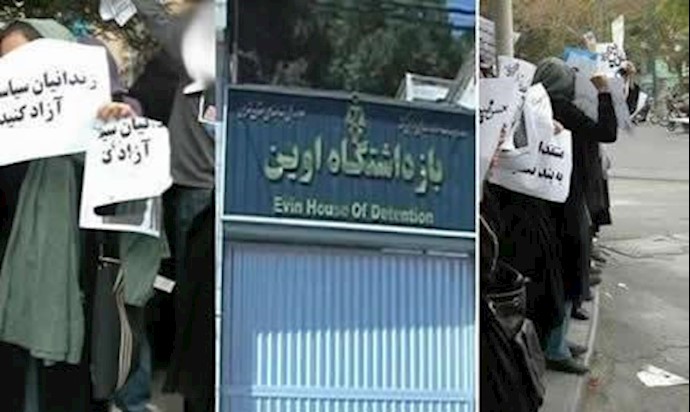 خانواده زندانیان سیاسی, خواستار آزادی فرزندان خود هستند