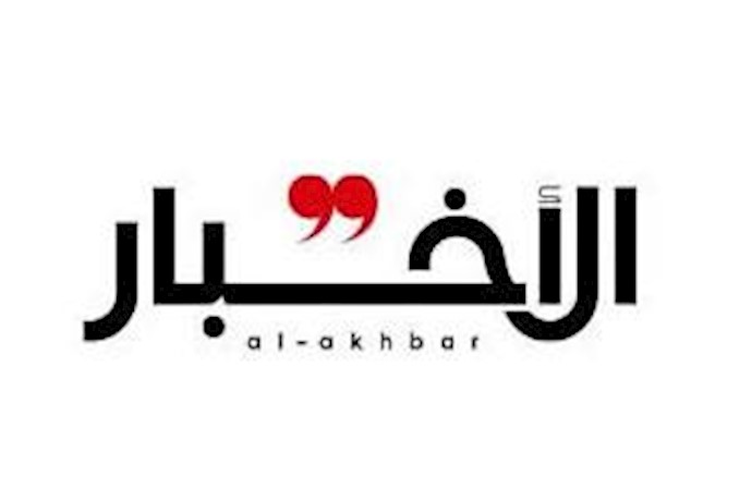 الاخبار لبنان