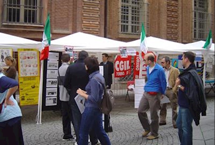 آکسیون اعتراضی حامیان مقاومت در تورینوی ایتالیا- آرشیو