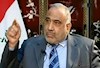 عادل عبدالمهدی