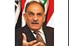 دکتر صالح المطلک