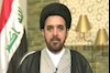 ایاد جمال  الدین