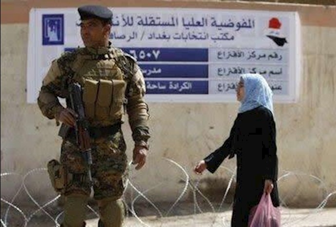 انتخابات عراق
