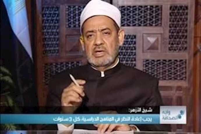 احمد الطیب-  شیخ الازهر