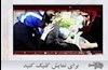 مادران قیام - خاک رویان3
