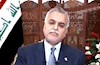 دکتر طارق الهاشمی