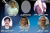 6مجاهد محکوم به اعدام