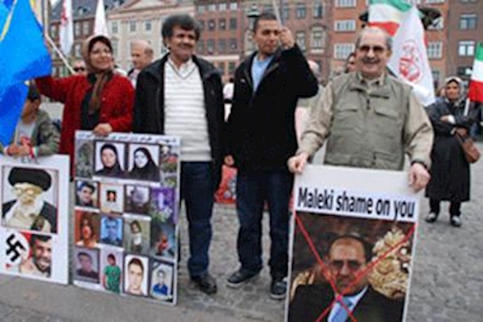 تظاهرات ایرانیان آزاده در کپنهاک