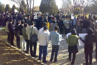 تظاهرات ضدحکومتی دانشجویان دانشگاه رازی کرمانشاه- ـ آرشیو